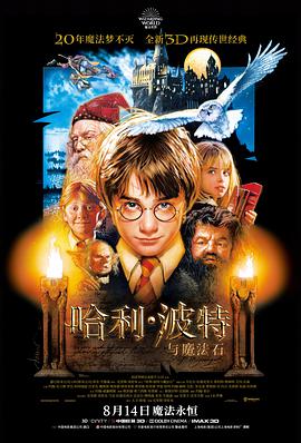 霸王别姬 缩略图